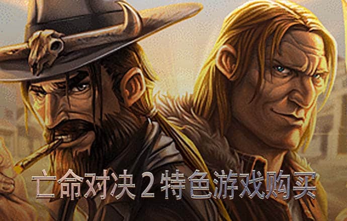 2019白菜网送体验金不限ip