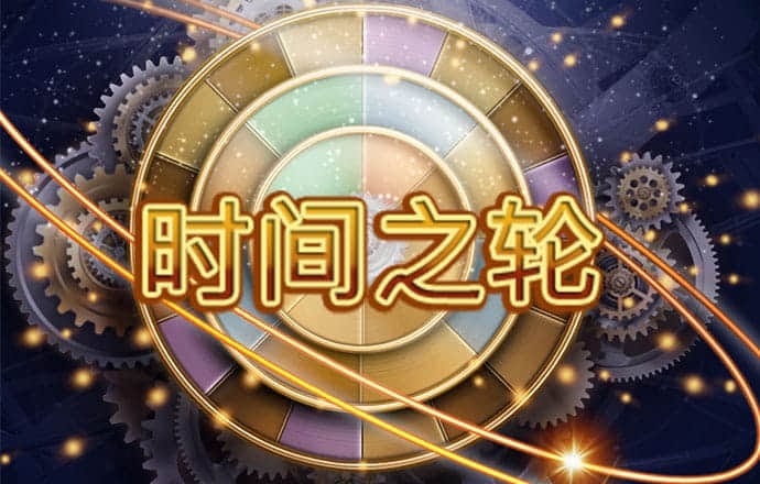xvdevios官方中文版安装
